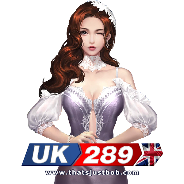 uk289 ทางเข้า