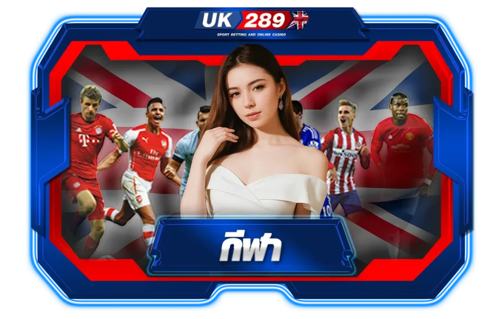 uk289