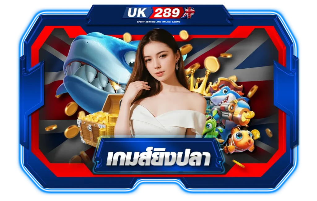 uk289